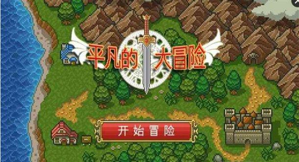 美股的“巨头”时代 从五朵“金花”到七大“巨头”