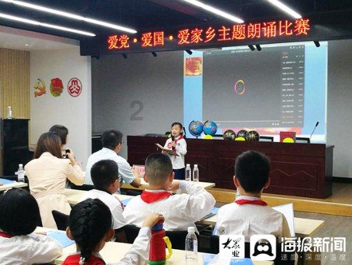 国家地理探险失落之城